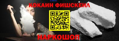 прущие крисы Коммунар