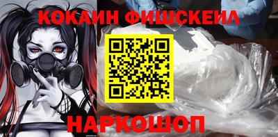 мет Краснодар
