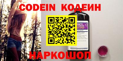 прущие крисы Коммунар