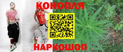 прущие крисы Коммунар