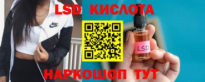 прущие крисы Коммунар