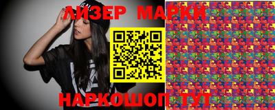 мет Краснодар