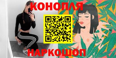 ALPHA-PVP Краснознаменск