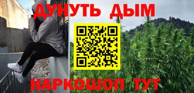 прущие крисы Коммунар