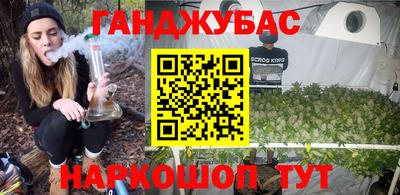 мдма Конаково