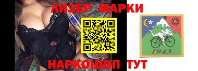 мдма Конаково