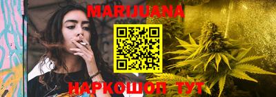 прущие крисы Коммунар