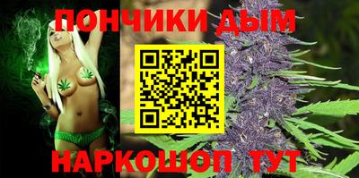 мдма Конаково
