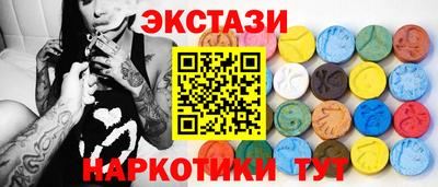 прущие крисы Коммунар