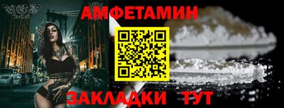 прущие крисы Коммунар