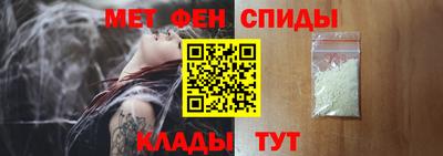 мдма Конаково