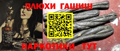 прущие крисы Коммунар
