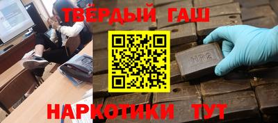 мдма Конаково