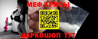 эйфоретик Комсомольск-на-Амуре