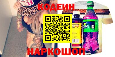 прущие крисы Коммунар